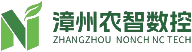 农智数控公司 Logo